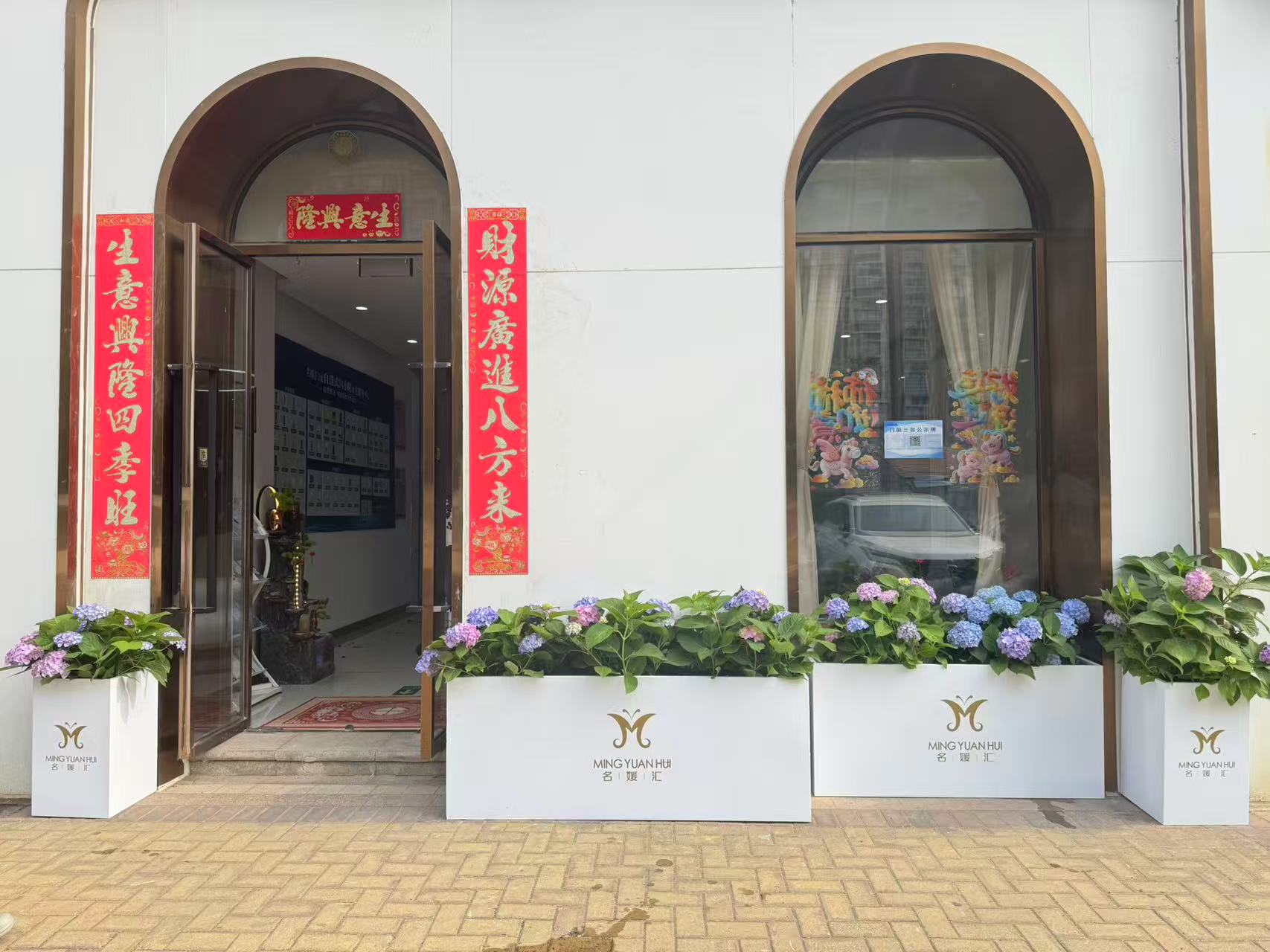 名媛汇院内环境实拍